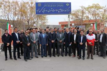 افتتاح مرکز خدمات جامع سلامت شهری روستایی کهن آباد 